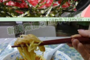 中国人「日本の大学食堂のメニューが凄すぎる」　中国の反応