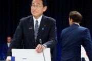 【韓国の反応】日本の自衛隊が東海で訓練？キム元議員「韓米日軍事訓練の既成事実化」…韓国の反応「数十万人が惨殺されて百年も経っていないのに、これで良いのか。」
