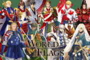 【中国の反応】「イケメンすぎ最高」東京オリンピック、世界国旗を擬人化したキャラクターが話題に