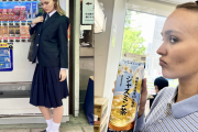 海外「日本では電車に乗れるのか！」 日本を自由に満喫するジョニー・デップの娘の姿が話題に