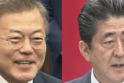 海外「金ですか！」韓国が先に日本に嫌がらせを繰り返していたという事実に海外が仰天