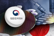 韓国人「日本は韓国より強国ですか？日本が韓国より優れて居るのは成人ビデオ程度しか思い浮かびませんが、他に何がありますか？」　韓国の反応