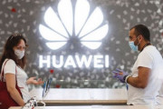 海外「アメリカがファーウェイを含む20のトップ中国企業が中国軍によって管理されていると認定する」