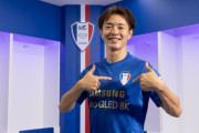 水原三星が元日本代表FW齋藤学の獲得を発表…「偉大なクラブ、毎試合全力を尽くす」