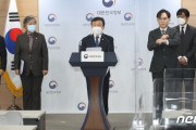 「口頭契約」の菅首相に見せつけるように韓国はワクチン契約完了