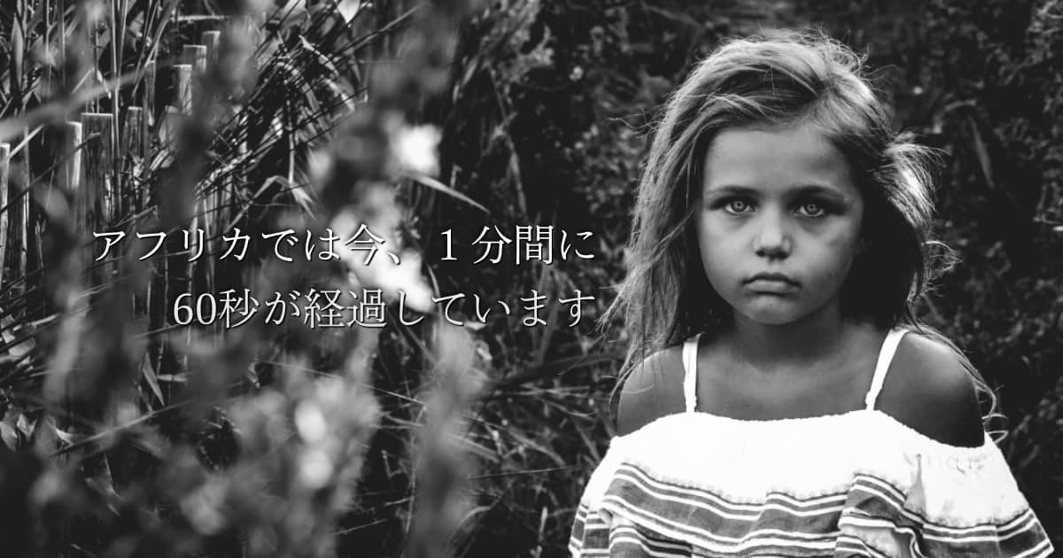 海外の絵師が「日本のアニメキャラ」を次々と黒人化した結果！【台湾人の反応】 | 海外の反応アンテナ