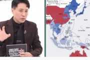 韓国人「韓国を太平洋戦争当時の米国と同レベルに見る、おかしなグクポン」