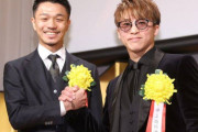 【海外の反応】中谷潤人は井上尚弥にどう立ち向かうんだろう？「モンスター相手にミスは許されない」