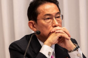 海外「マジその通り！」日本の首相が呼びかけた国連改革に海外大賛成！（海外の反応）