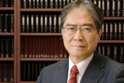 海外「頼んだぞ」日本人が国際司法裁判所のトップに就任して海外大騒ぎ！（海外の反応）