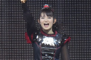ミュージックステーション 2時間スペシャル　TMG＋BABYMETAL出演　リアルタイム編　【海外の反応】