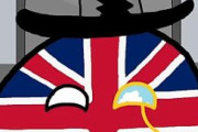 【イギリス】４つの目【ポーランドボール】