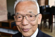 韓国人「ノーベル賞ゼロコンプレックスの韓国‥」日本は既に25人、韓国は０人　韓国の反応