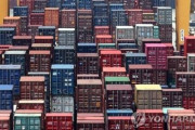 【韓国】2019年 1人当たりの国民所得3万2000ドルに。4.1%減