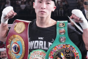海外「日本でしか試合をしないのに！」井上尚弥のファイトマネー金額に海外びっくり仰天！（海外の反応）