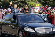 国連安保理が掲載した北朝鮮の制裁違反を示す写真に文在寅の姿…韓国政府「文大統領の写真は載せないで」安保理はこれを拒否=韓国の反応