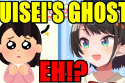 【海外の反応】星街すいせいの「GHOST」を聴いていた現実の友人にショックを受ける大空スバル【ホロライブ】