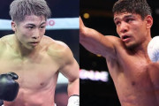 【海外の反応】井上尚弥にアフマダリエフはどうやって勝つつもり？「ショットガンを持てば…」