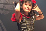 BABYMETALのUSツアーのアヴェンジャーが鞘師里保の可能性はどれくらい？　【海外の反応】