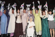 未来韓国党「慰安婦被害者コスプレで募金された49億ウォンの内訳を明らかにせよ！」水曜集会で集めたお金の徹底した真相調査を要求！　韓国の反応