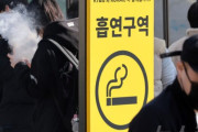 【悲報】韓国人、タバコ値上げにブチギレ…かと思いきや「もっと上げろｗｗｗ」
