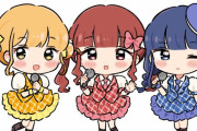 湯川れい子：AKB48のキャバシステムが日本の音楽の国際競争力を失くす　【海外の反応】