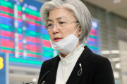 韓国外相「国際社会が韓国を信頼している」なお、韓英外相会談を一方的にキャンセルされ大恥をかく＝韓国の反応