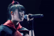 BABYMETALは本物のメタルなの？Kawaiiメタルはまともなメタルだと見做されてるの？　【海外の反応】
