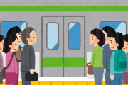 【海外】「こんな国が存在するとは...」日本の駅構内を映した日常の光景に世界が衝撃！