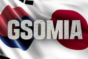 GSOMIA終了運命の日‥劇的反転の可能性も！NSC開催、「最後の努力」についての言及が一部から出る　韓国の反応
