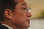 【韓国の反応】岸田支持率「最低」…日本政府「統一教解散命令の請求は慎重でなければならない」韓国の反応「両首脳とも嫌韓・反日をしないから支持率が落ちる。」