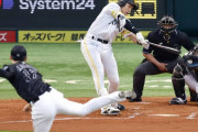 【海外の反応】佐々木朗希が柳田悠岐を仕留めた164㌔の直球をご覧ください「かなり振り遅れているな」