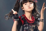 BABYMETALとAtarashii Gakkoが同じ日にアムステルダムに来る！どうしよう？　【海外の反応】