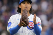 【海外】「間違いなくサイヤング候補だ！」カブス今永昇太、無敗パドレスを止める今季2勝目の活躍にファン大興奮！