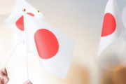 韓国人「逆に韓国で小学生に日の丸を持たせて日本の応援をさせたら・・・」