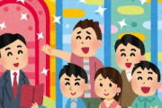 海外「米国とは大違い！」日本文化を大絶賛する米大物親日セレブに米国人がびっくり仰天