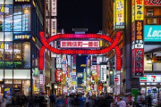 海外「1週間の東京オタク旅行をしてきた」日本のオタクカルチャー満喫旅行に対する海外の反応
