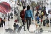 韓国人「やっぱり日本に行きたい！」日本への出国者が前月比再び増加に！　韓国の反応
