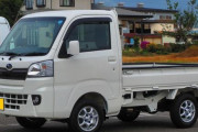 海外「日本の軽トラを買う前に知っておくべきことは何？」世界で人気沸騰中の軽トラに対する海外の反応