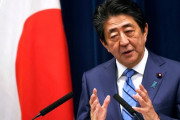 韓国人安倍がアビガンの臨床試験を他国と協力をＷＨＯが支持する様に要請！」WHO事務総長「コロナワクチン·治療剤開発に協力」　韓国の反応