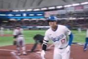 海外「大谷のホームランを願っていた日本の実況アナが素晴らしいね（笑）」