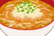 海外「美味しそう！」米国で進化を続ける日本食事情に海外が超感動