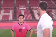 サッカー韓国代表、試合後の握手拒否で韓国国内からも反発が殺到【韓国の反応】