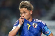 外国人「アニメのようだ」U20日本代表、松木玖生の圧巻ゴールでアフリカ王者セネガルに勝利！W杯初戦を白星で飾る！【海外の反応】