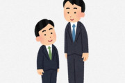 海外「日本に来た高身長の外国人たちがお困りの様子」外国人は未だに日本人の平均身長が低いと感じる？