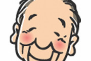 日本には65歳以上の男性で構成された日本のポップ“ボーイ”バンドがあるぞ！　【海外の反応】