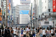 海外「日本との差は何なんだ！」 ワクチンによる分断が起きない日本社会に羨望の声