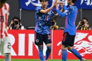 【海外の反応】「バケモンだ」三笘薫、鮮烈ゴールに現地ブライトンサポも興奮！圧巻プレーを海外のファンが絶賛！