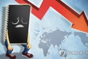 韓国人「サムスンが倒産すれば韓国は北朝鮮の様に成る‥」日本の半導体攻撃で「複合危機」に陥ったサムスン　韓国の反応
