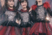 健康上の理由以外で、水野由結がBABYMETALを辞めた理由は？　【海外の反応】